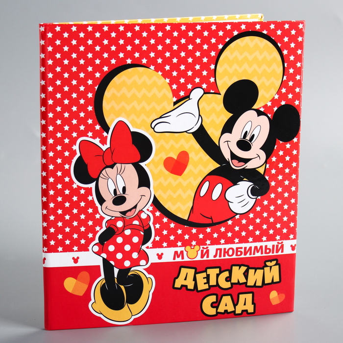 Фотоальбом "Выпускник детского сада", Микки Маус и друзья
