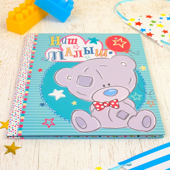 Фотокнига "Наш малыш", Me To You