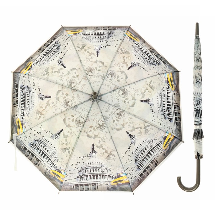 Зонт-трость "Город" №2, R=50см