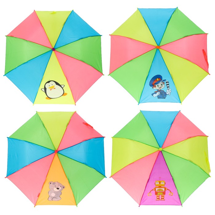 Зонт детский "Радуга", r=47см, цвет МИКС