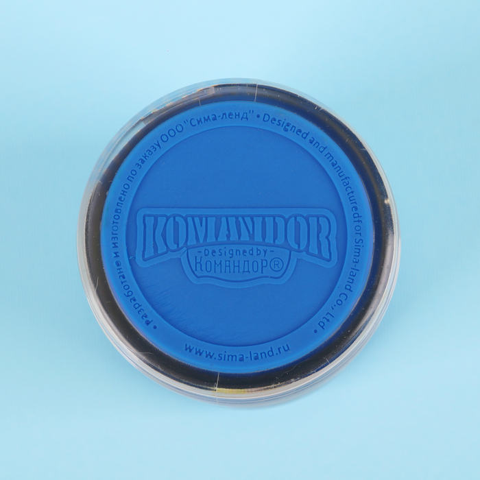 Термостакан "Настоящий мужчина", 350 мл