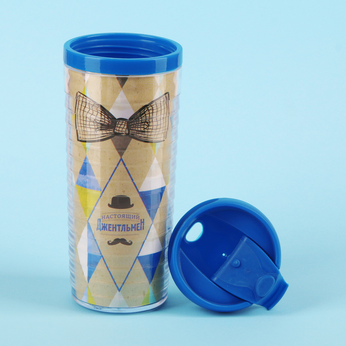 Термостакан "Настоящий джентльмен", 350 мл
