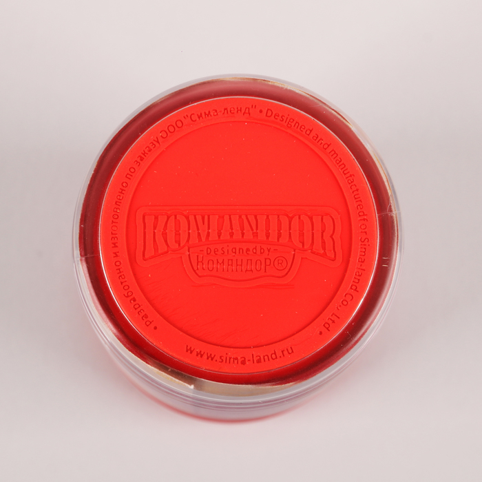 Термостакан "23 февраля", 350 мл