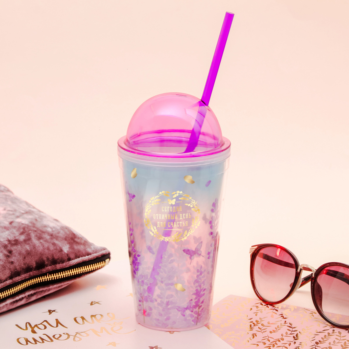 Стакан с трубочкой "Сегодня отличный день", 450 мл