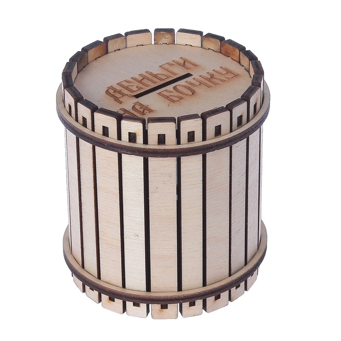 Копилка дерево "Бочка" 8х8 см