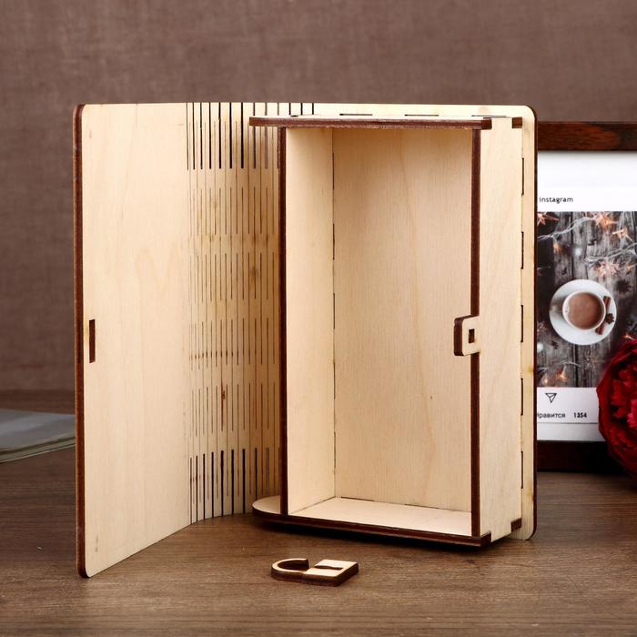 Копилка дерево "На домик у моря" 17х11х4 см