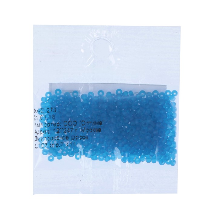 Бисер Чехия "GAMMA" круглый "3" 10/0 5гр (С638 св. синий матов.)