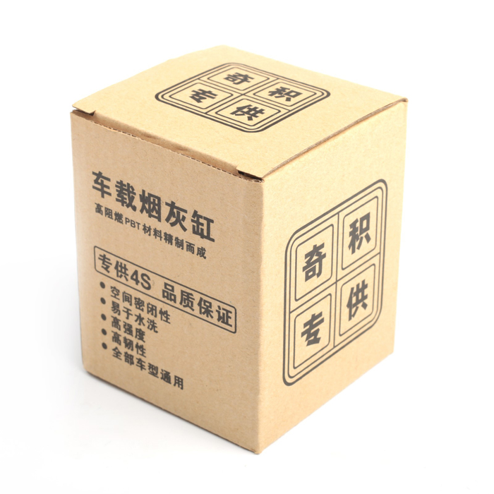 Стакан под мелочи с подстветкой в подстаканник, микс