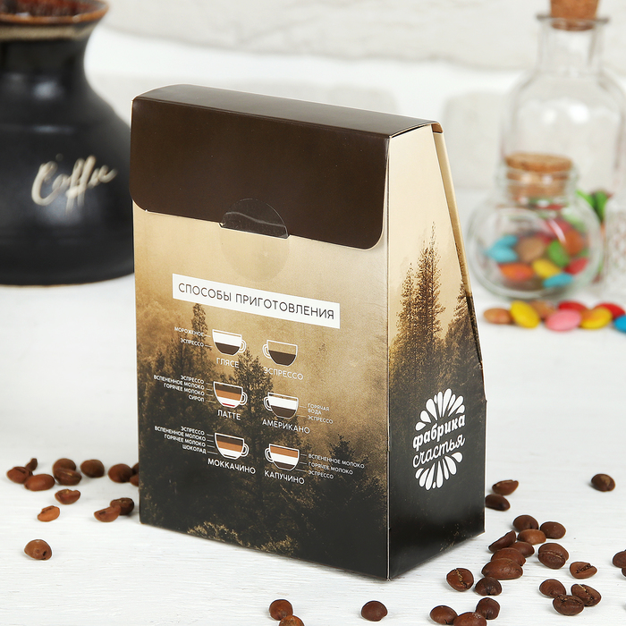 Кофе молотый в коробке "Кто знает куда идет", 100 г