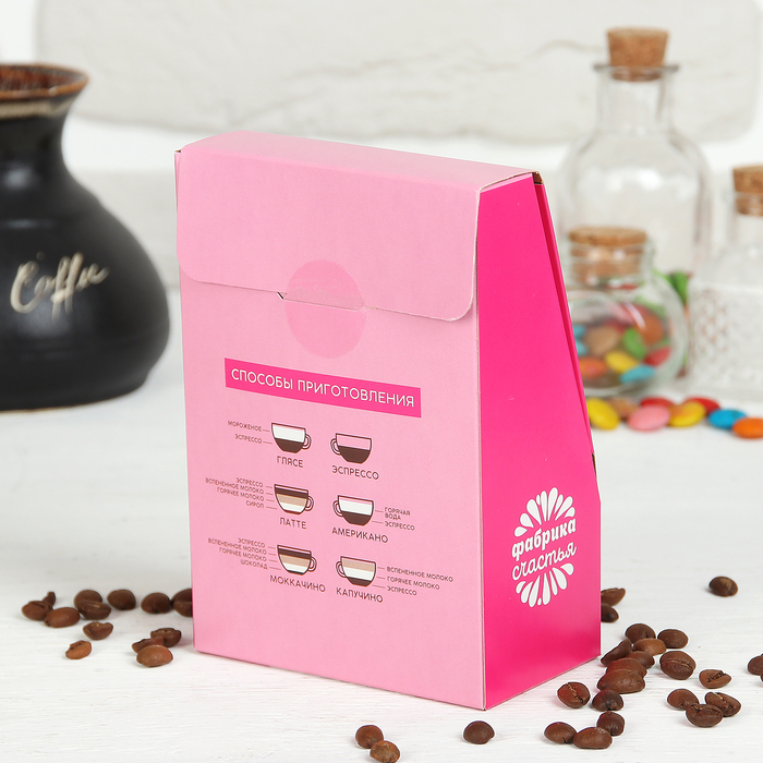 Кофе молотый в коробке "Жираф", 100 г