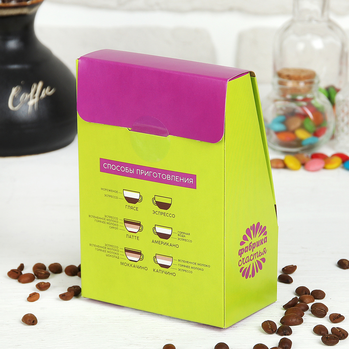 Кофе молотый в коробке "Дайте мне кофе", 100 г