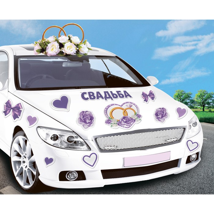 Набор магнитов на авто "Свадьба"