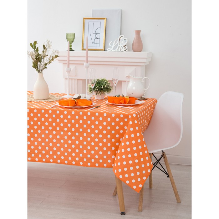 Скатерть "Этель" Яркий цитрус (вид2) 145х145см, рогожка 100% хл