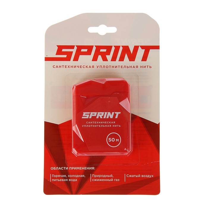 Уплотнительная нить Sprint, бокс 50 м