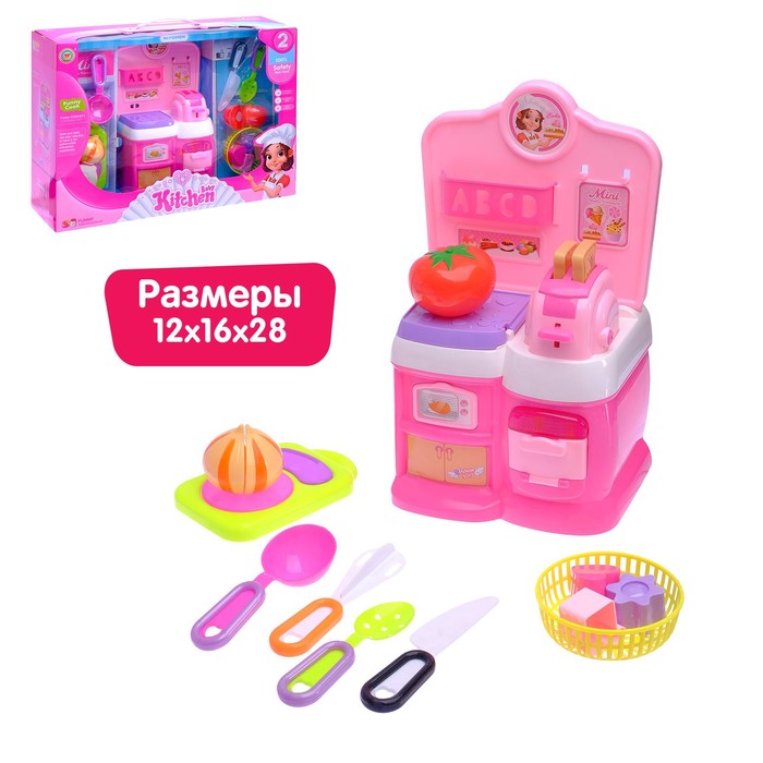 Игровой модуль кухня "Карамель-2"