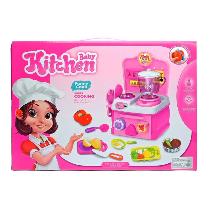 Игровой модуль кухня "Карамель-1"