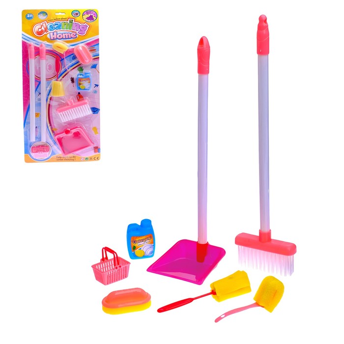Набор игровой "Для уборки-3", 7 предметов