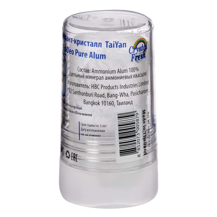 Дезодорант EcoDeo из цельного кристалла, 60 гр