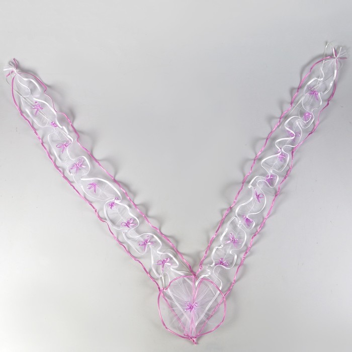 Набор лент на капот "Праздничная" (мал. бант на радиатор+2 ленты капот 1,5 м), сирень