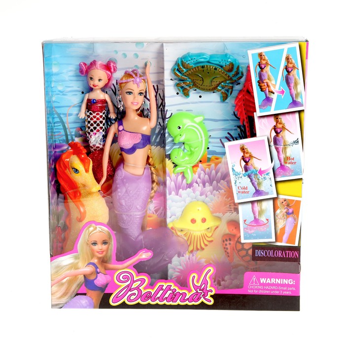 Кукла "Русалочка" с куклой-малышкой и аксессуарами, меняет цвет хвоста