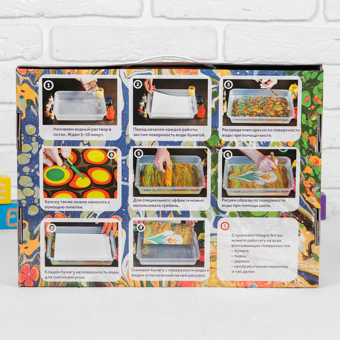 Набор для Эбру Kids Plus