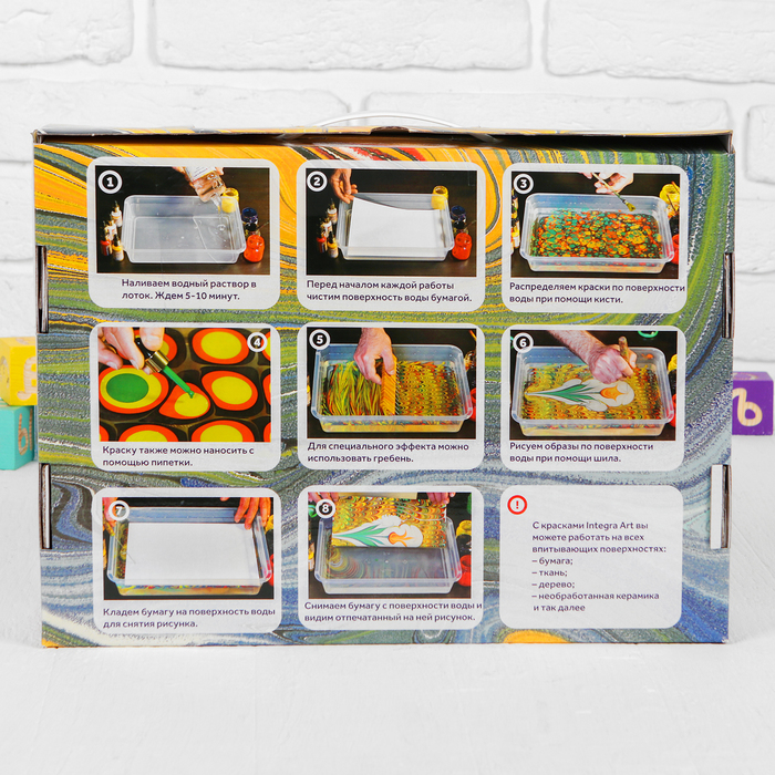 Набор для Эбру Kids Family