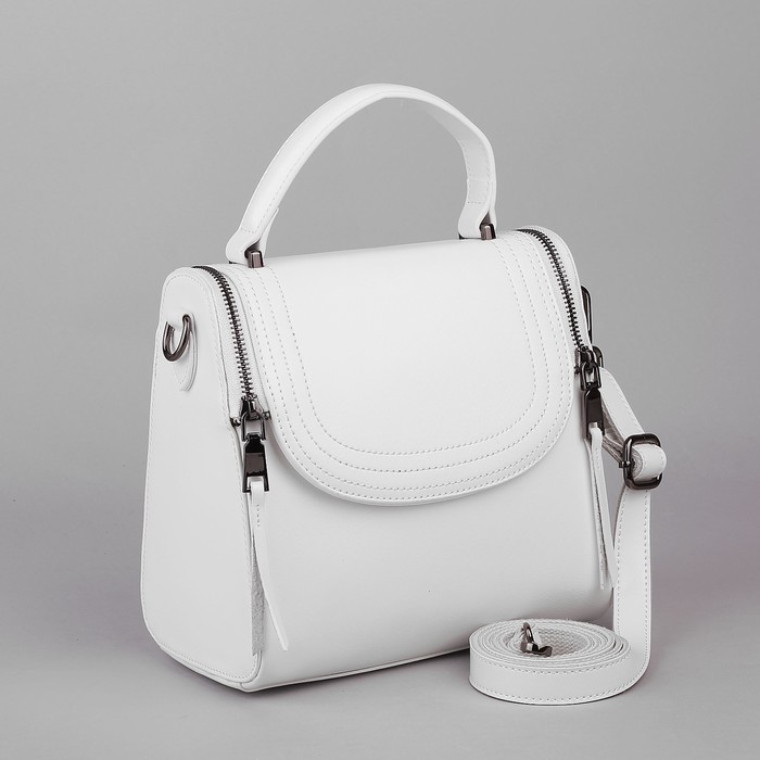 Сумка женская, отдел на молнии, наружный карман, длинный ремень, цвет белый