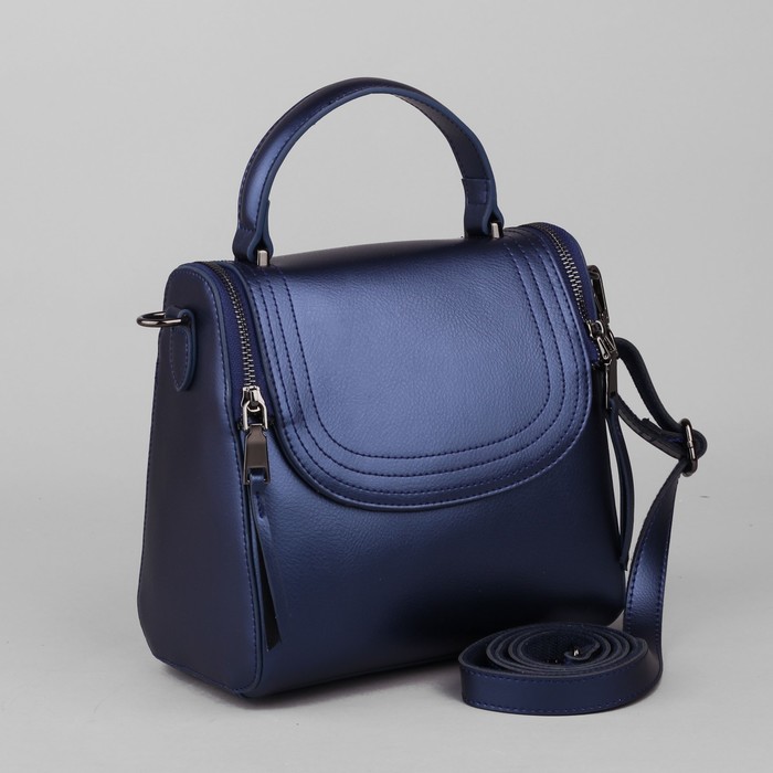 Сумка женская, отдел на молнии, наружный карман, длинный ремень, цвет синий
