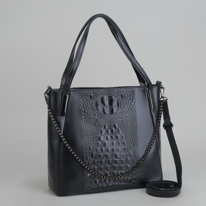 Сумка женская, отдел с перегородкой на молнии, наружный карман, длинный ремень, цвет чёрный