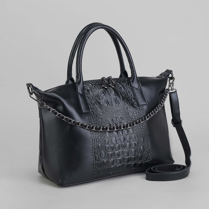 Сумка женская, отдел с перегородкой на молнии, наружный карман, длинный ремень, цвет чёрный