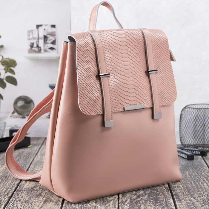 Рюкзак-сумка, 2 отдела на молниях, наружный карман, цвет персиковый