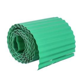 Лента бордюрная, 0.2 × 9 м, толщина 0.6 мм, пластиковая, гофра, зелёная