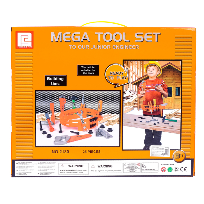 Набор инструментов "Помощник", 25 предметов