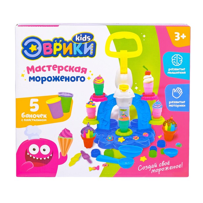 Набор для игры с пластилином «Фабрика мороженого»