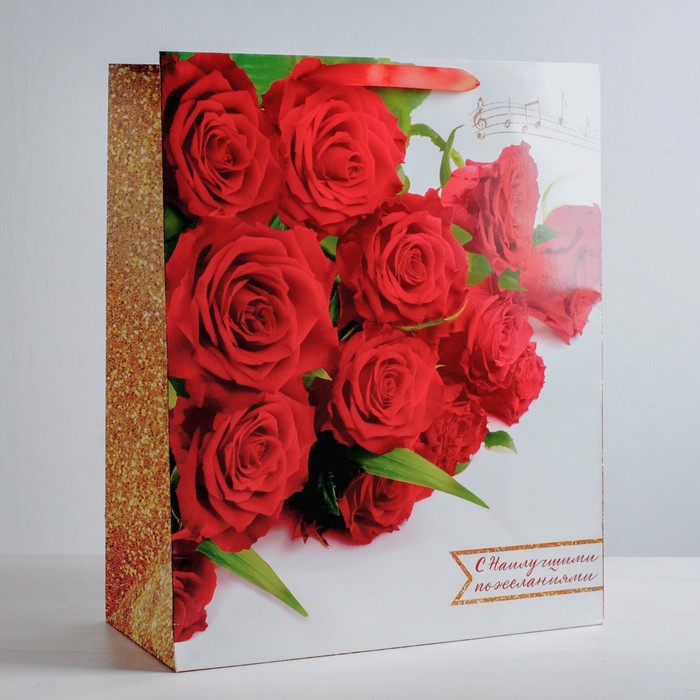 Пакет ламинированный «С наилучшими пожеланиями», XL 49 × 40 × 19 см