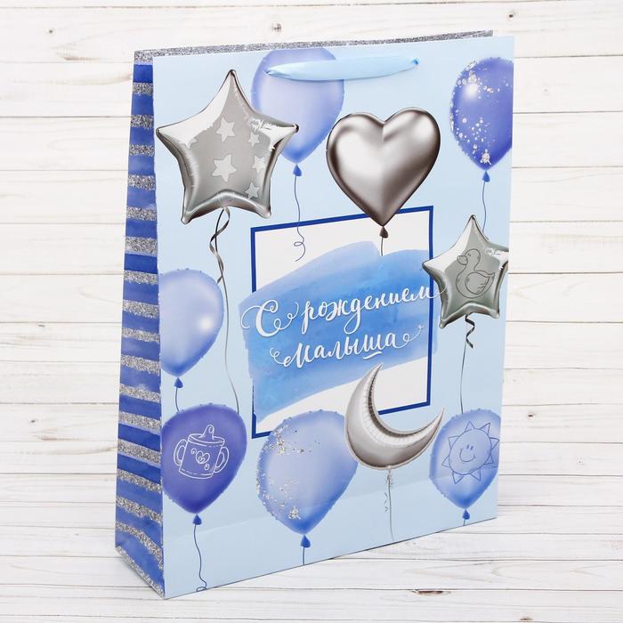 Пакет ламинированный «С рождением малыша», XL 49 × 40 × 19 см