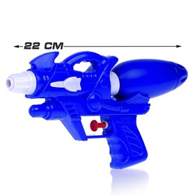 Водный пистолет «Всплеск», цвета МИКС от Сима-ленд