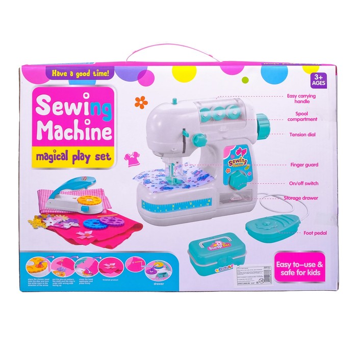 Швейная машина "Карамель" с катушкой и аппаратом для декора одежды, цвет розовый