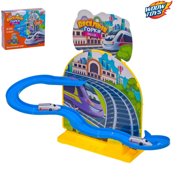 Магнитный трек "Поезда"