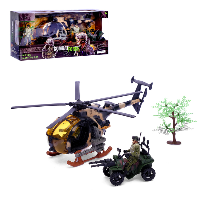 Набор военных "Неуловимые"