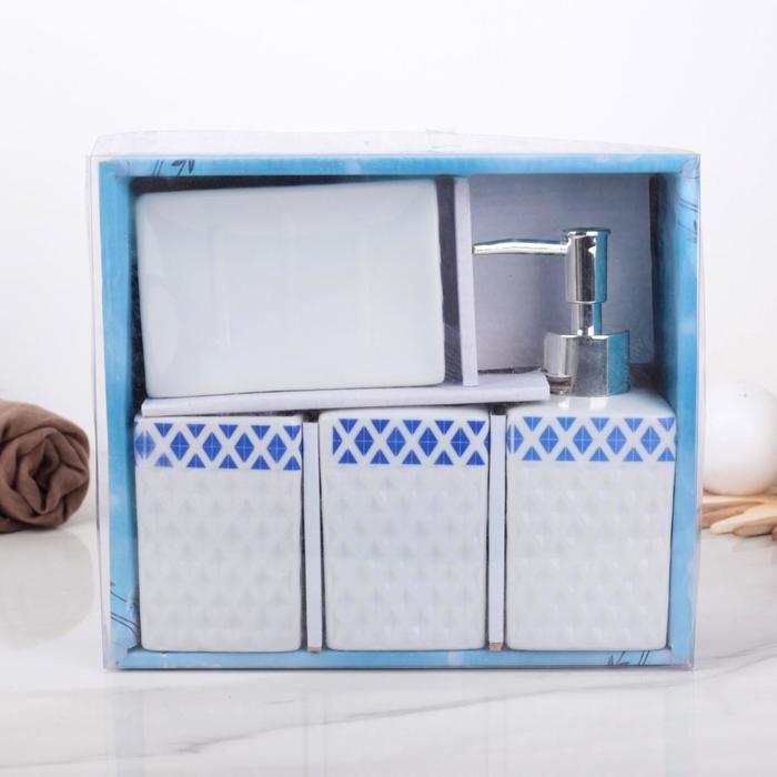 Набор для ванной "Ромбы" 4 предмета: мыльница, дозатор для мыла, 2 стакана, цвет синий