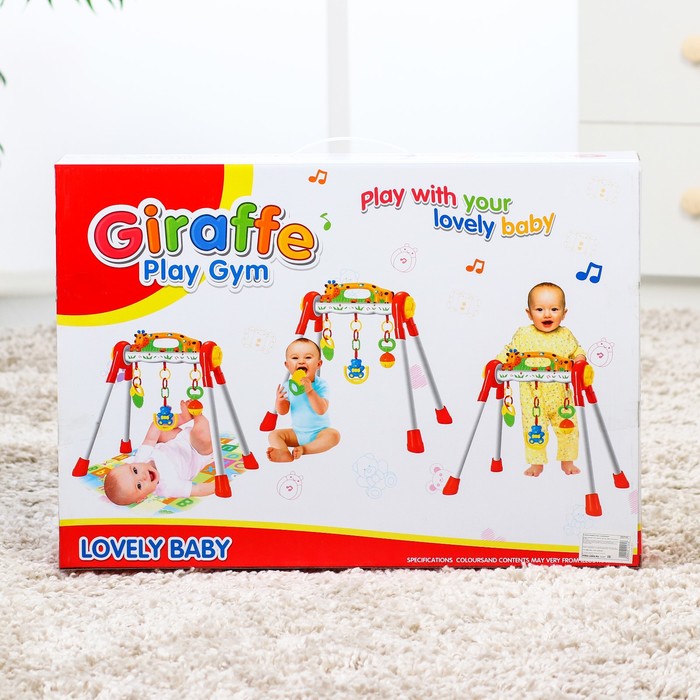 Игровой развивающий центр-турник с погремушками «Жирафик»