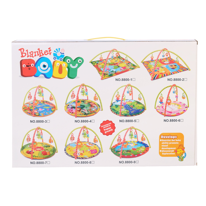 Коврик развивающий с дугами «Солнечная Африка», 5 игрушек