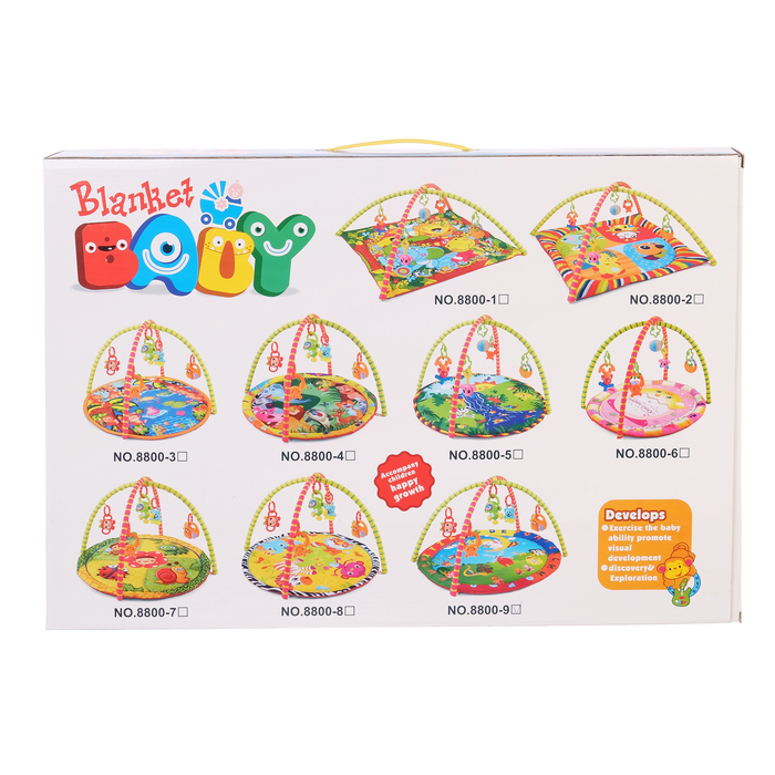 Коврик развивающий с дугами «Ферма», 5 игрушек