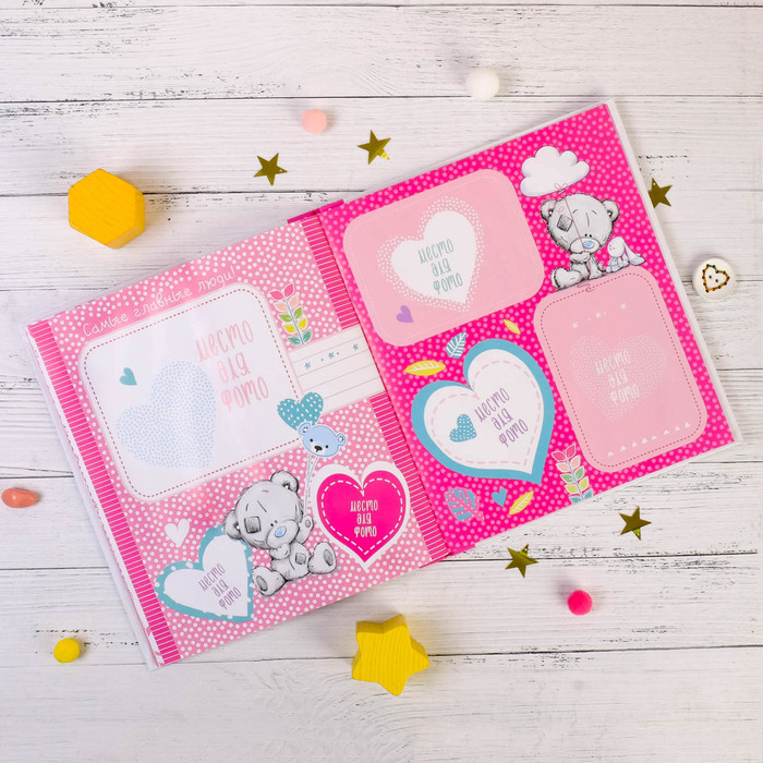 Фотокнига "Наша малышка", Me To You