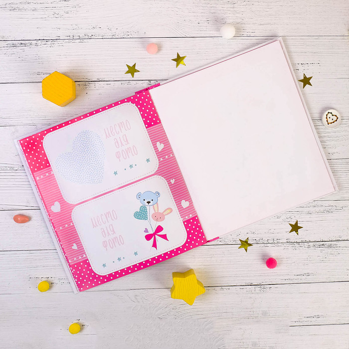 Фотокнига "Наша малышка", Me To You