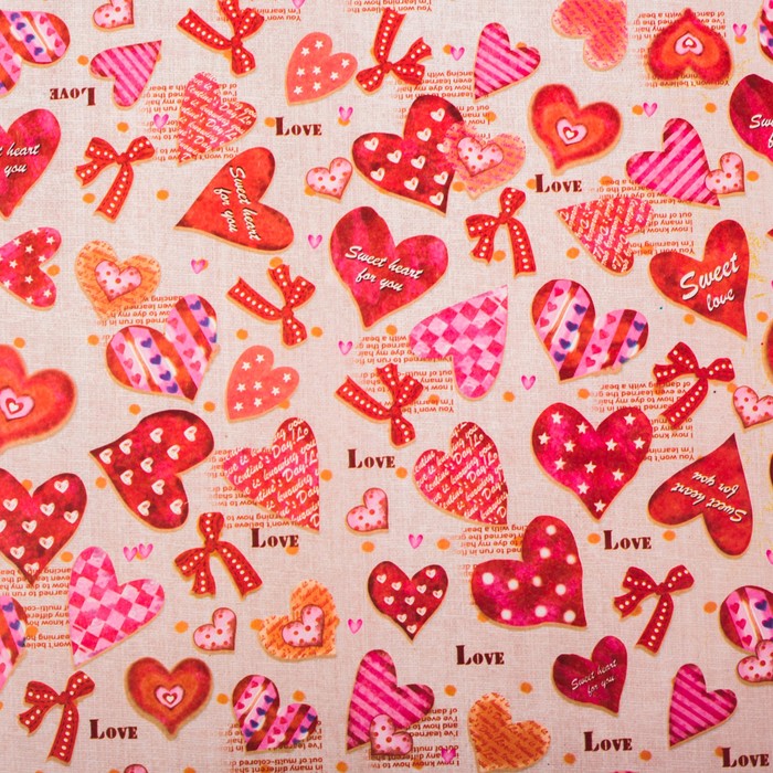 Бумага упаковочная 50 х 70 см