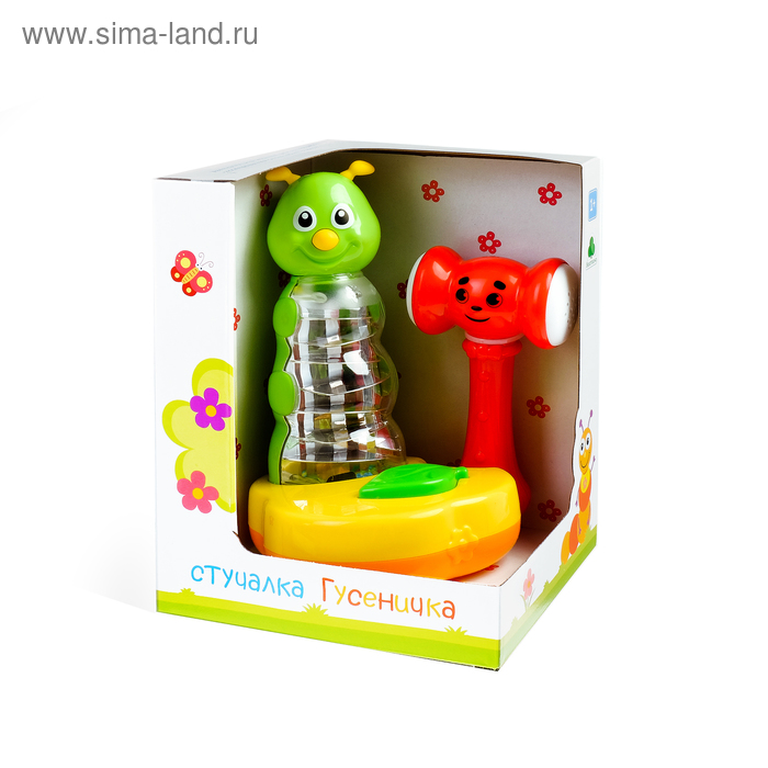 Стучалка «Гусеничка» логическая игрушка для малышей стучалка гусеничка 01922