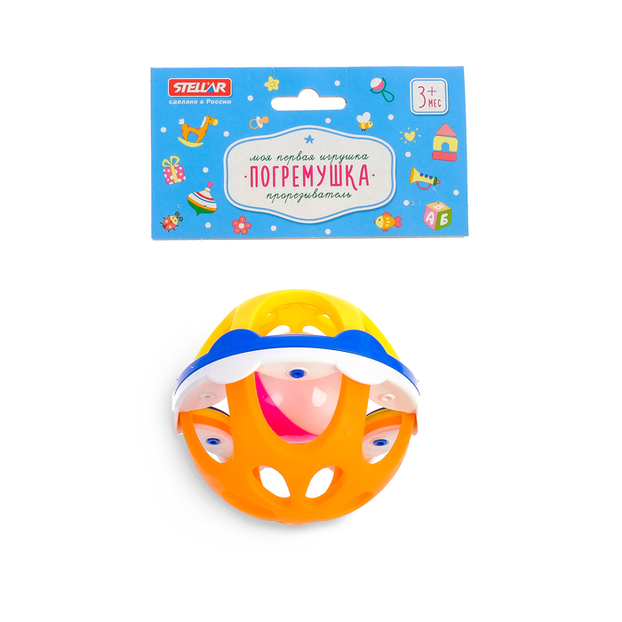 Прорезыватель "Шар"