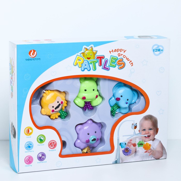 Музыкальный мобиль «Зверопарк 3»